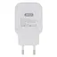 Сетевое зарядное устройство для XO L37 2.1A Белый - миниатюра 3