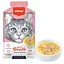 Суп для котів Wanpy Meat Broths Tuna&Shrimp з тунцем і беззерновою креветками 50г, рідкий корм для котів - мініатюра 1