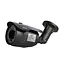 MHD-видеокамера 2Mp Light Vision VLC-8192WFM Graphite f=2.8-12mm (75-00044) - миниатюра 1
