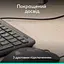 Комплект (Клавіатура та Миша) Logitech Signature Slim MK620 Wired Combo for Business Graphite - мініатюра 8