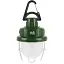 Фонарь кемпинговый Skif Outdoor Light Grenade - миниатюра 1
