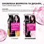 Крем-краска для волос L'Oreal Paris Casting Creme Gloss без аммиака 700 Русый 120 мл - миниатюра 4