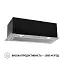 Вытяжка полновстраиваемая Perfelli BI 6512 A 1000 I LED - миниатюра 3