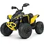 Дитячий електромобіль Квадроцикл Bambi M 5001EBLR-6 Жовтий - мініатюра 1