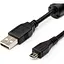 Кабель ATcom USB 2.0 AM/MicroUSB 5P 0.8m ferrite black (9174) - мініатюра 1