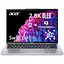 Ноутбук Acer Swift Go 14 SFG14-73-55CQ Ultra 5 125U la 43GHz,14'',16GB LPDDR5X,512GB,Без ОС - мініатюра 3