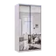 Шафа купе Doros Сіті Лайт Кашемір 2 Дзеркала 120х60х225 (80736341) - мініатюра 3
