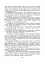 Українська мова. Навчання мови та мовлення на основі тексту. 2-4 класи - миниатюра 5