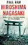 Hiroshima Nagasaki - мініатюра 1