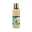 Мист для тела UKR BEAUTY Mojito 250 мл - миниатюра 1