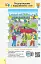 Українська мова та читання. 3 клас. Інтегрований навчальний посібник у 2-х частинах. Частина 1 - миниатюра 2
