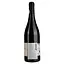 Вино Chateau Fonteuil Rouge AOP Costieres de Nimes, красное, сухое, 0,75 л - миниатюра 3
