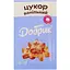Цукор з ароматом ванілі Добрик 8 г (593511) - мініатюра 1