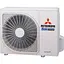 Сплит-система Mitsubishi Heavy Deluxe Inverter SRK20ZSX-W/SRC20ZSX-W (127793) - миниатюра 3