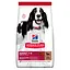 Сухий корм Hill’s SP Adult Medium Breed для дорослих собак середніх порід з ягням і рисом 2,5 кг - мініатюра 1