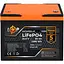 Акумулятор LogicPower LiFePO4 Smart BT 24V 25.6V/50Ah/1280Wh BMS 80A/50А (24666) [109405] - мініатюра 2