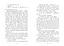 Персі Джексон. Битва в Лабіринті. Книга 4 - Рік Ріордан (555640) - мініатюра 6
