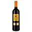 Вино Sizarini Cabernet Sauvignon Rubicone IGT, червоне, сухе, 0,75 л - мініатюра 1