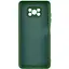 Чохол TPU GETMAN Liquid Silk Full Camera для Xiaomi Poco X3 NFC / Poco X3 Pro Зелений / Dark green - мініатюра 2