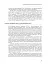 Лікування ПТСР у дітей дошкільного віку. Клінічний посібник - мініатюра 10