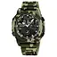 Skmei 2355CMGN Camo Green - мініатюра 1