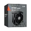 Кулер для процессора PcCooler RT400 Digital, Black, алюминий/медь, 1x120 мм, Intel 1851/1700/1200/115x, AMD AM5/AM4, цифровой LED экран, высота 152 мм, до 235 Вт (RT400-BKNWL - миниатюра 6