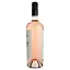 Вино Purcari Rose de Purcari, розовое, сухое, 13,5%, 0,75 л (AU8P018) - миниатюра 2