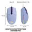 Мышь Logitech G102 Lightsync USB Liliac (910-005854) - миниатюра 8