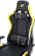 Геймерское кресло GT Racer черное с желтым (X-2528 Black/Yellow) - миниатюра 9