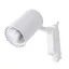 Светильник трековый поворотный LED KW-226/20W NW WH Brille 33-050 - миниатюра 1