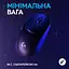 Бездротова миша Logitech G309 Lightspeed Wireless Black (910-007199) - мініатюра 2