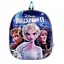 Рюкзак Герої мультфільмів, твердий пластиковий корпус, C68664 (В асортименті) - мініатюра 6