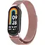 Ремінець DK для Xiaomi Mi Band 8 Metal Milanese Loop Magnetic (015814) (pink rose) - мініатюра 2