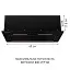 Вытяжка полновстраиваемая Minola HBI 6473 BL GLASS 800 LED Line - миниатюра 5