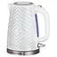 Электрочайник Russell Hobbs 26381-70 - миниатюра 5