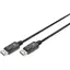 Digitus Кабель DisplayPort (AM/AM) 15m, black - мініатюра 1