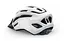 Шлем Met Downtown Mips CE L White (1052-3HM 137 CE00 L BI1) - миниатюра 2