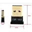 Bluetooth Адаптер CSR 4.0 usb контролер - мініатюра 4