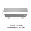 Вытяжка телескопическая Perfelli TL 6822 WH 1200 LED - миниатюра 2