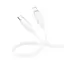 Дата кабель Borofone BX112 Lemon Type-C to Lightning 27W (1m) White - миниатюра 1