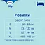 Подгузники для взрослых Tena Slip Plus Medium 30 шт. - миниатюра 6