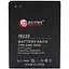 Акумулятор Extradigital Samsung i9220 Galaxy Note (BMS6310) - мініатюра 1