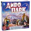 Настільна гра Arial Диво парк (91144) - мініатюра 1