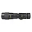 Монокуляр SIGETA Haunt 8-24x40 + штатив + смартфон-адаптер (65421) - миниатюра 5