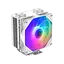 Повітряне охолодження ID-Cooling SE-224-XTS ARGB White - мініатюра 1