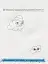 Веселковий дошколярик. Малюємо, міркуємо, розвиваємося. З 5-го року життя - миниатюра 4