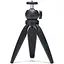 Настільний трипод для проекторів та камер Wanbo - мініатюра 2
