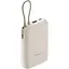 Внешний аккумулятор Xiaomi Integrated Cable 10000mAh 22.5W Beige (BHR9072GL) [125057] - миниатюра 2