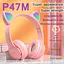 Бездротові навушники Cat ear P47M Рожевий (2104618324) - мініатюра 3