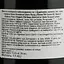Вино Chateau Pied d'Argent Cuvee Montpezat AOP Cotes de Bordeaux 2021, червоне, сухе, 1,5 л - мініатюра 6